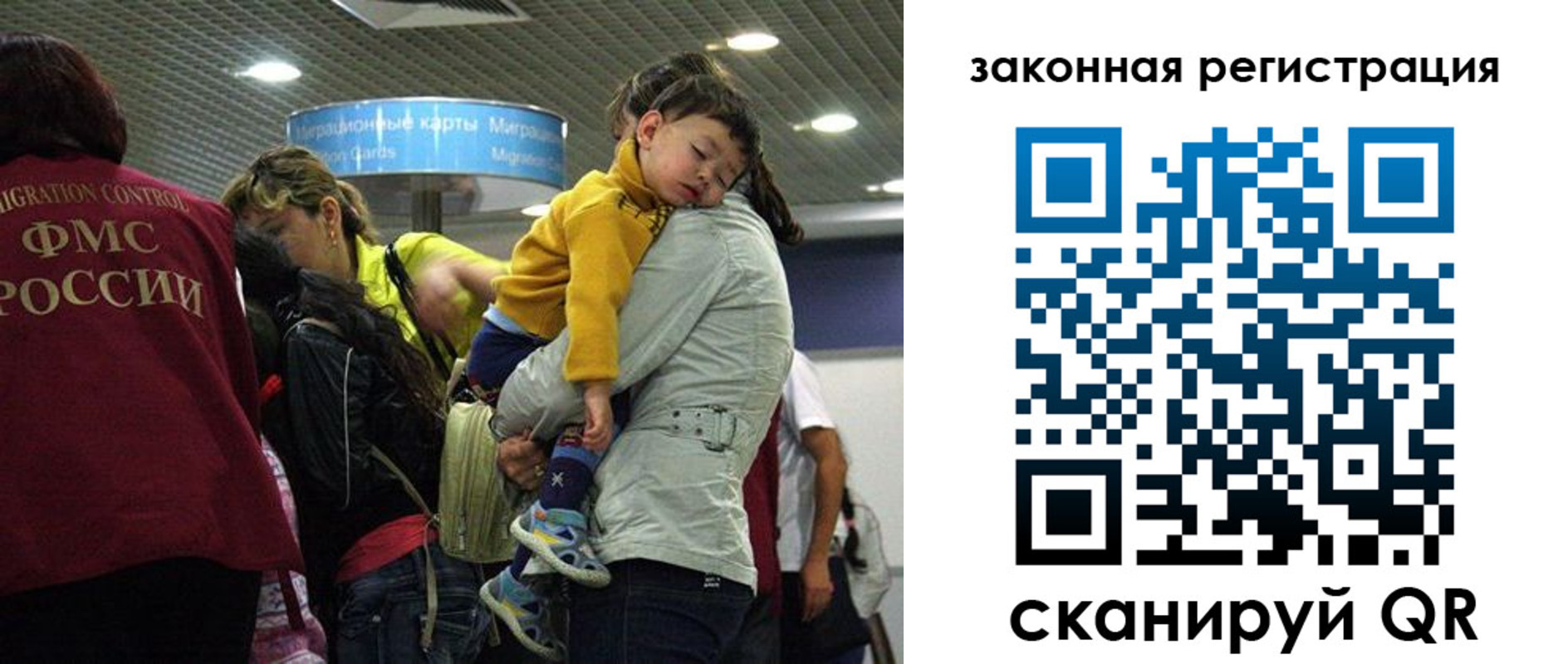 форма 3 в Баймаке